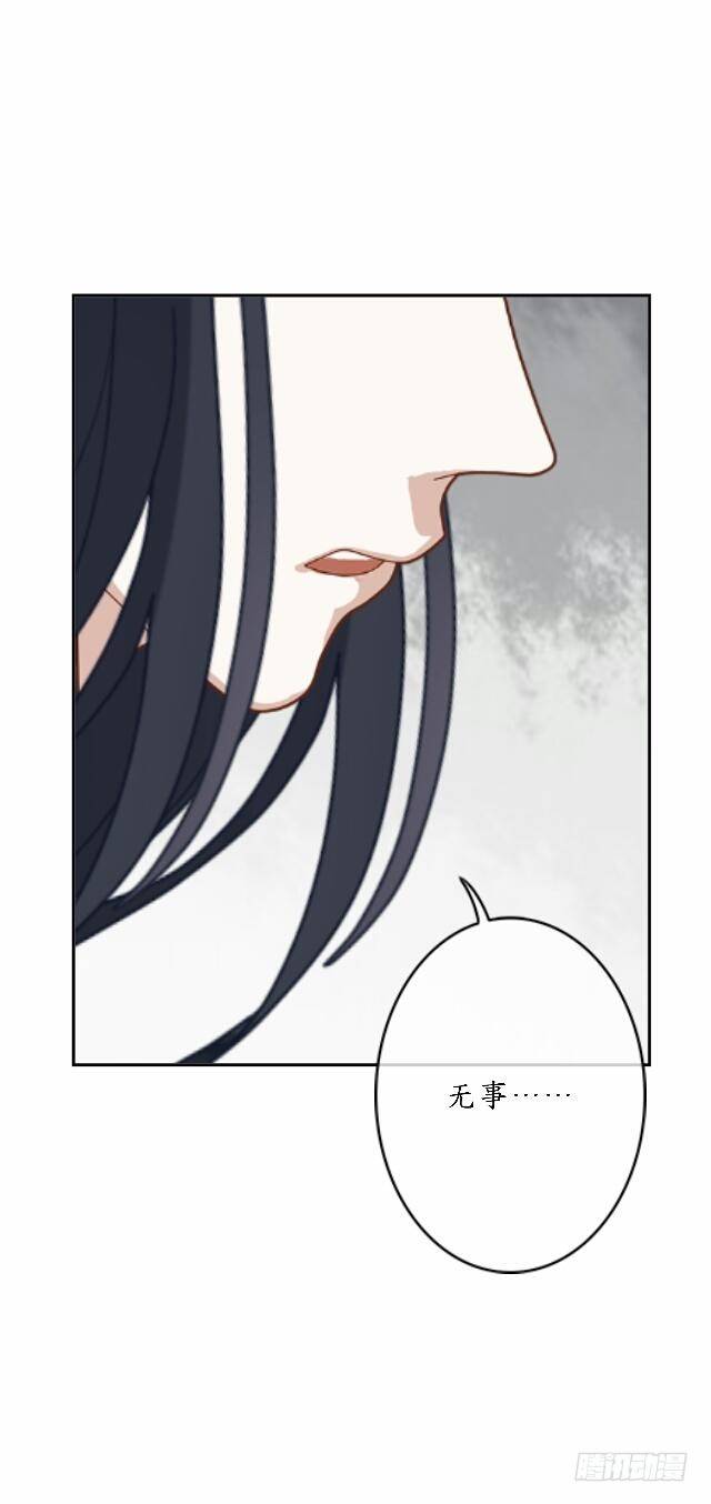 第三十五话 境外25