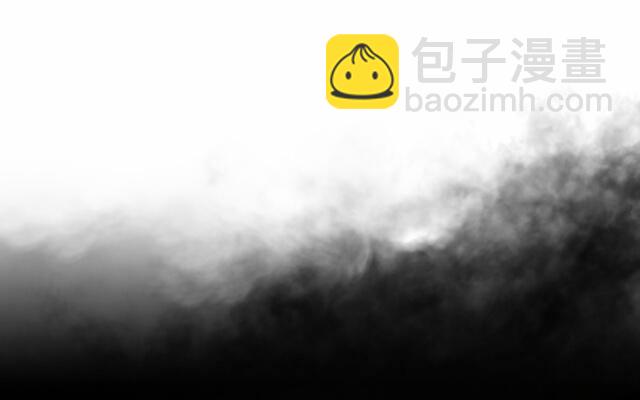 第十一话 无果1