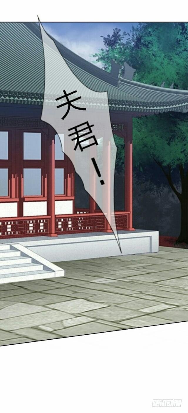 第二十一话 危险25