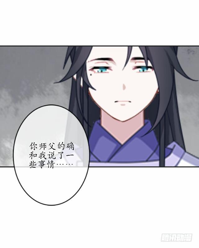 第三十七话 如绞20