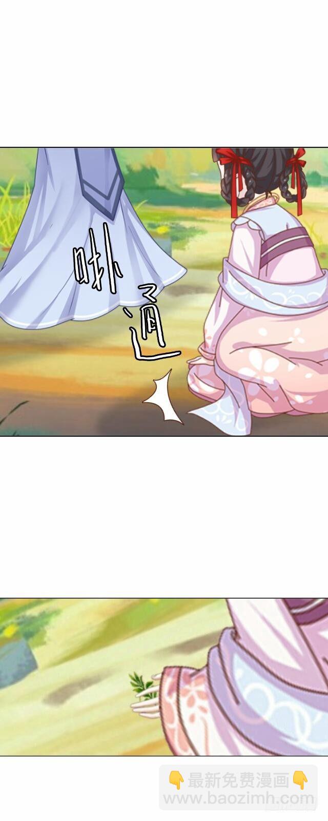 第三十五话 境外35