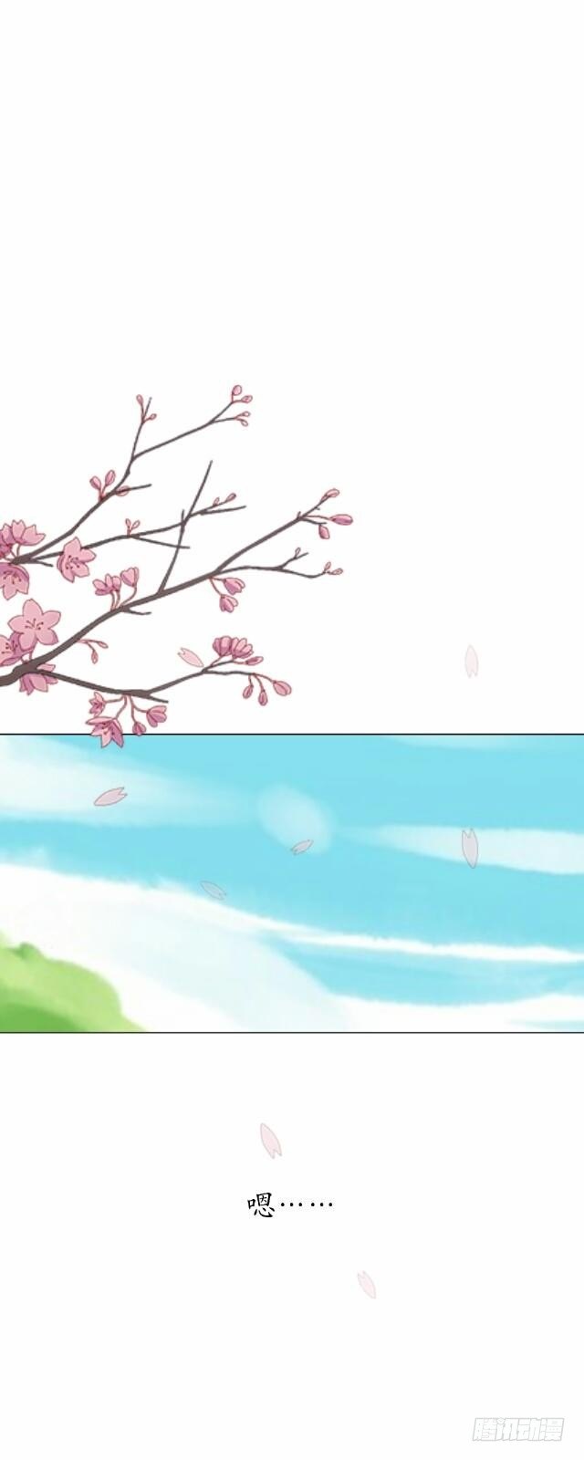 第十四话 有负43