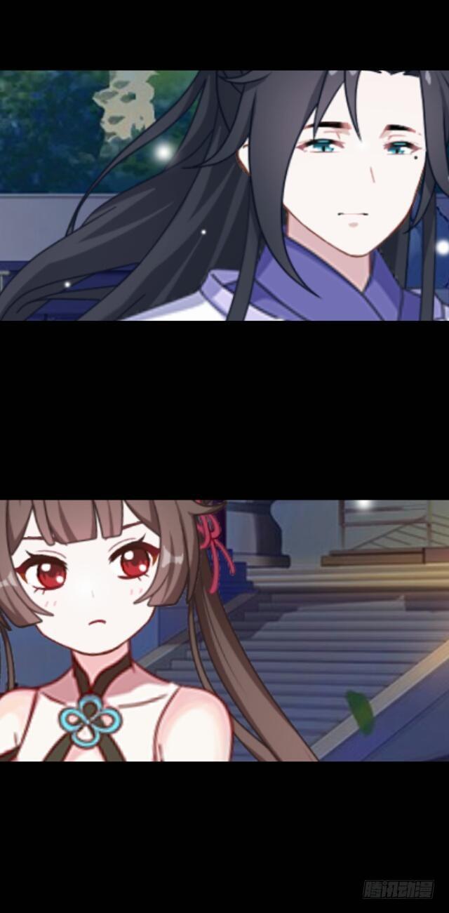 第三十一话 无心29