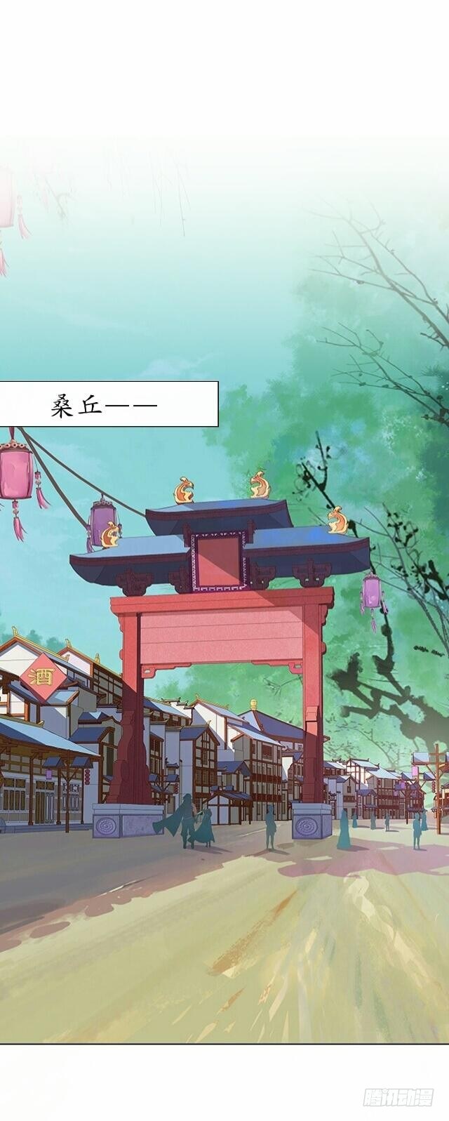 第十七话 作祟1