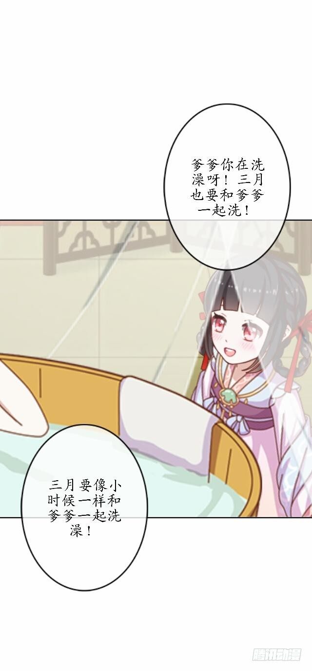 第四十话 自由5