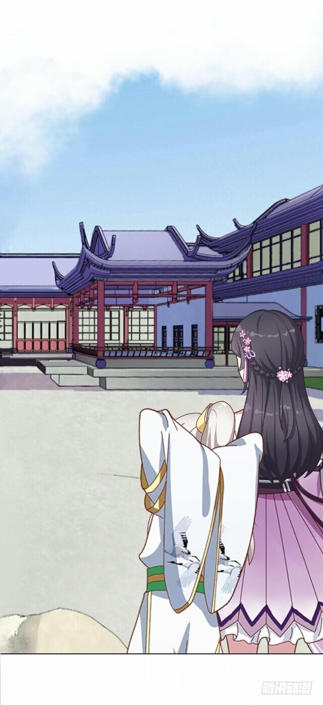 第十一话 无果12