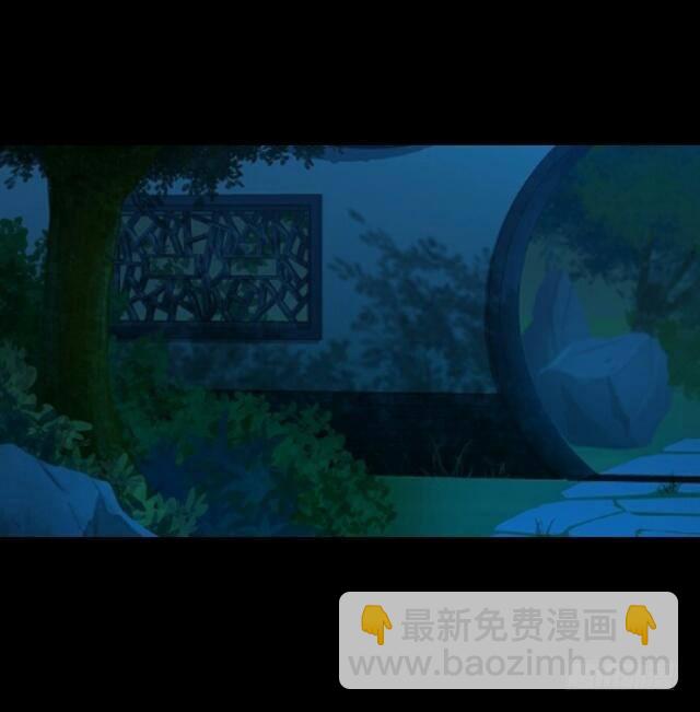 第十三话 至北4