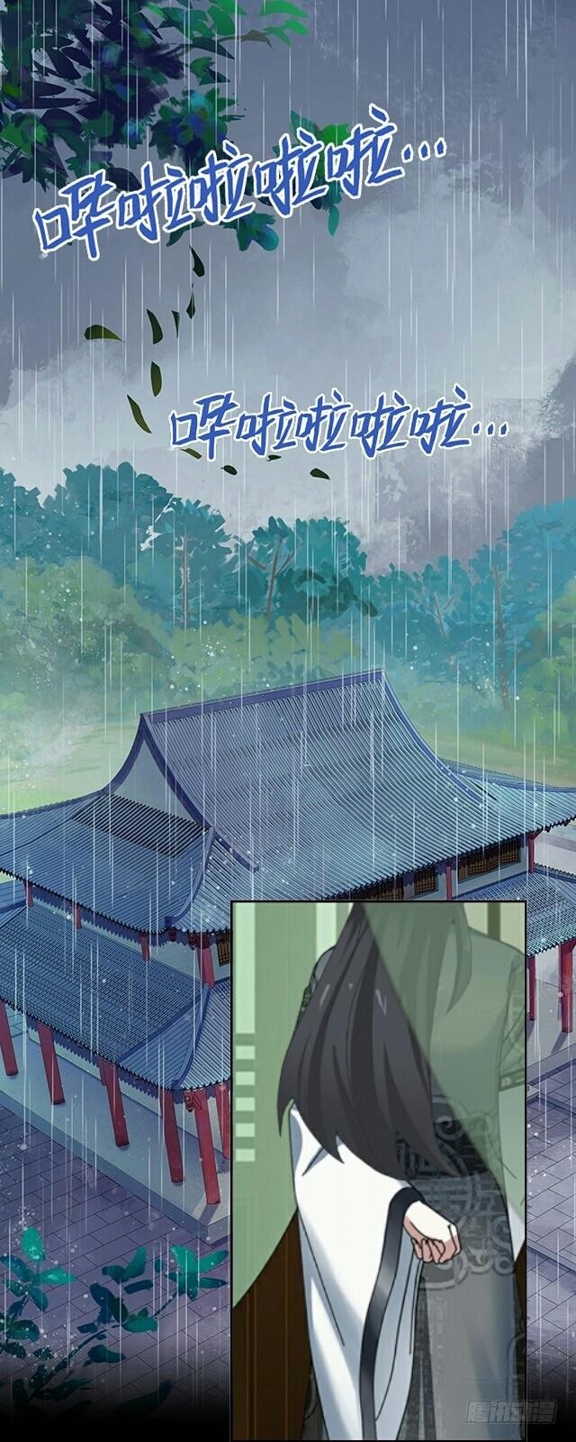第十九话 情深25