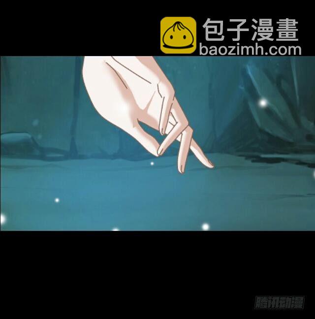 第二十九话 陪伴7
