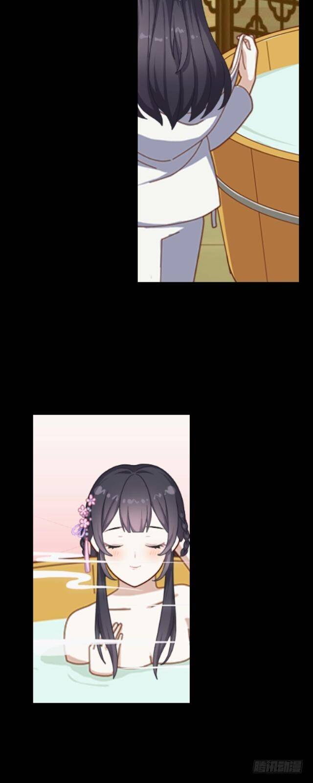 第二话 百歌3