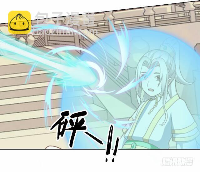 第十话 子云8