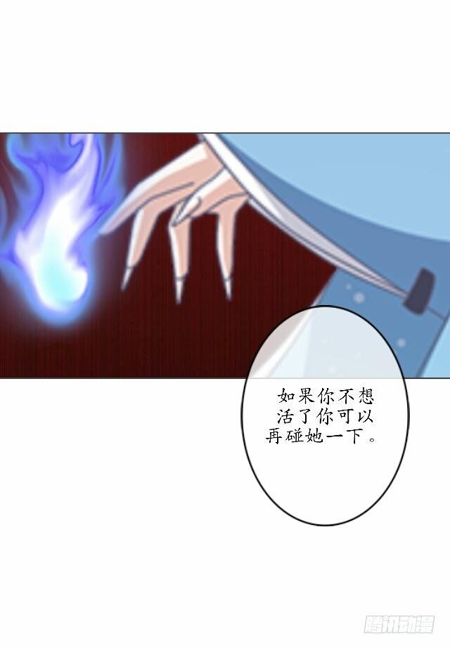 第四十话 自由33