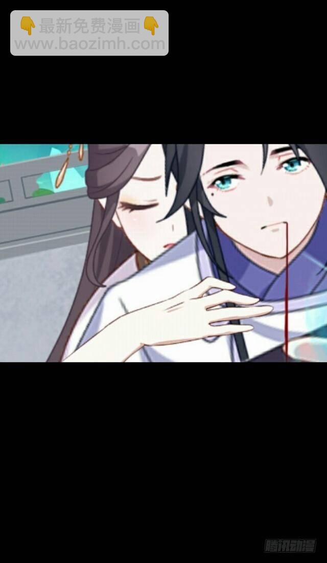 第四十三话 真心25