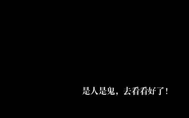 第二话 百歌5