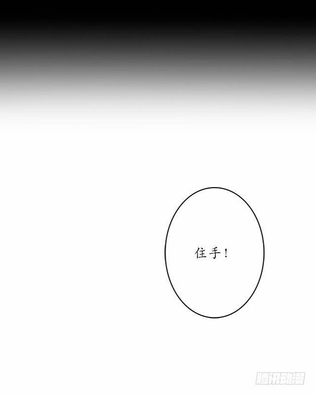 第八话 轻月10