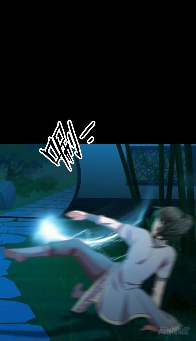 第十三话 至北12
