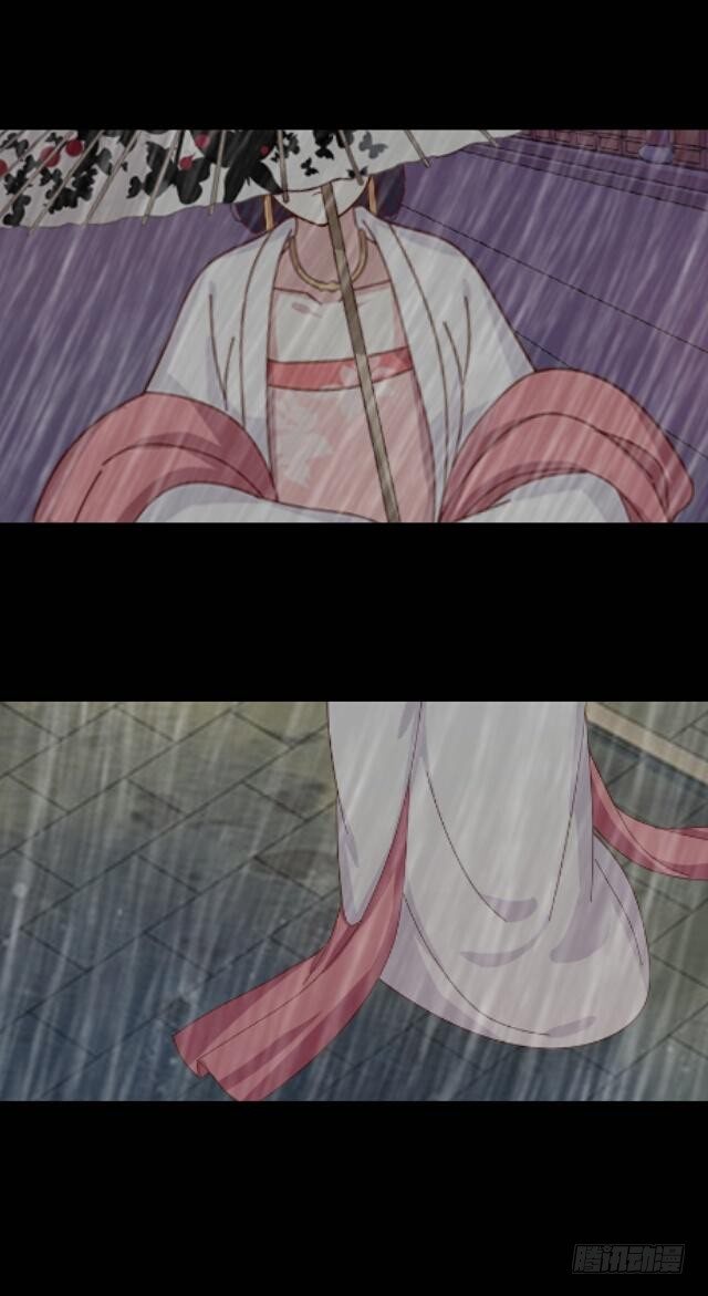 第二十话 雨夜2