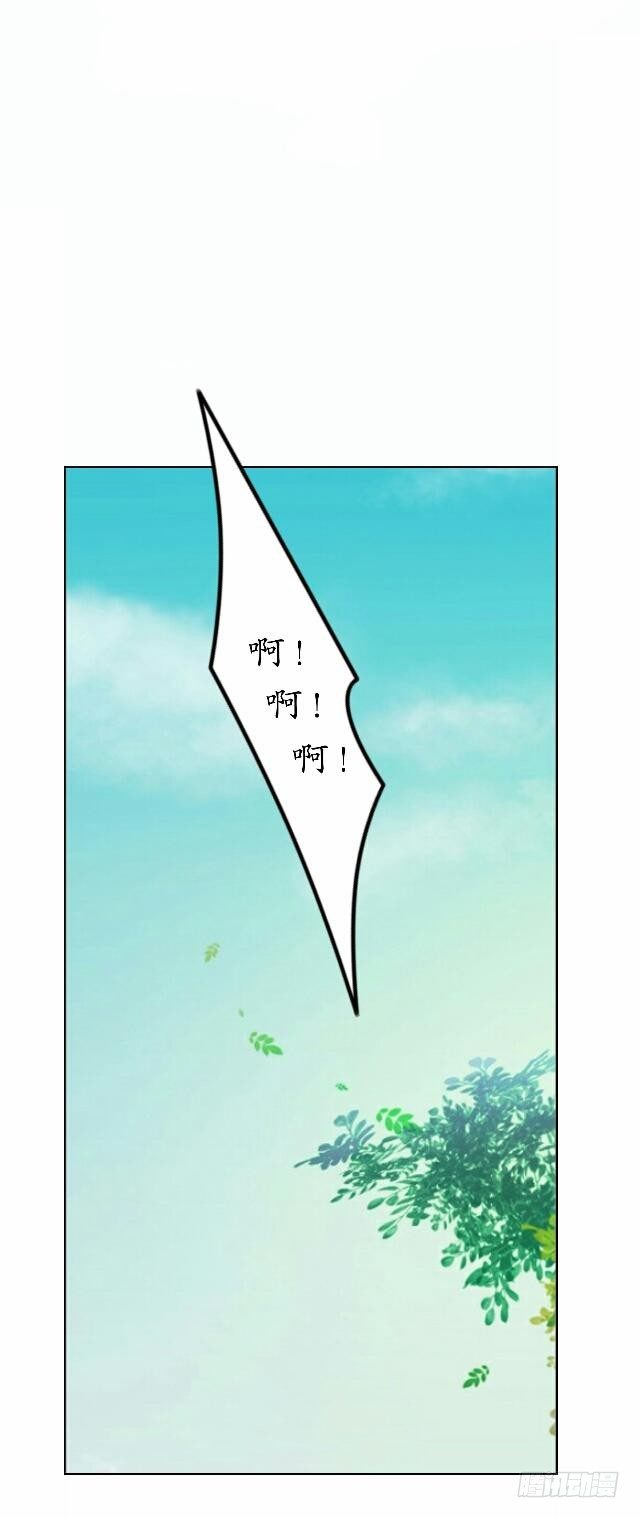 第三十五话 境外34