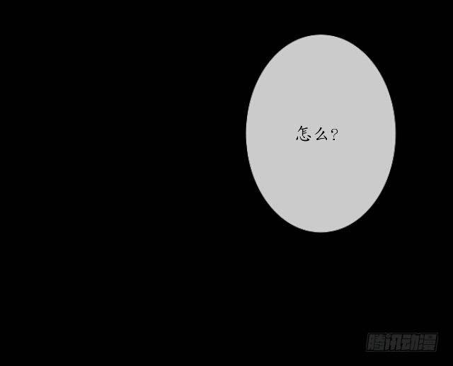 第二话 百歌11