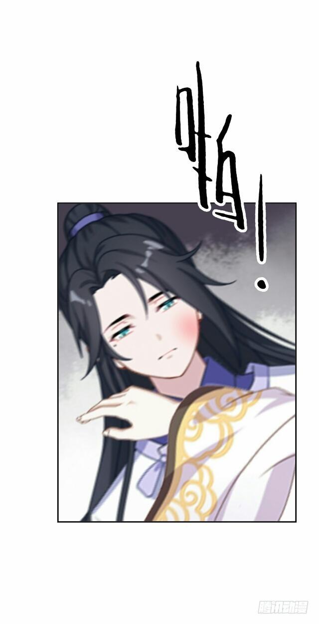 第四十三话 真心5