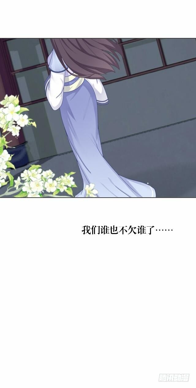 第三十七话 如绞36
