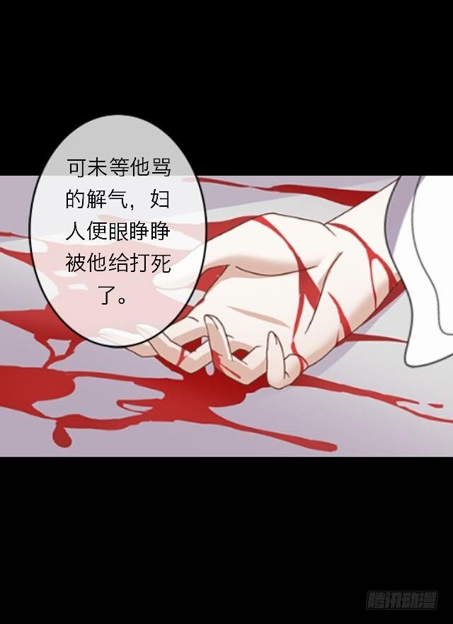 第三十二话 等候23