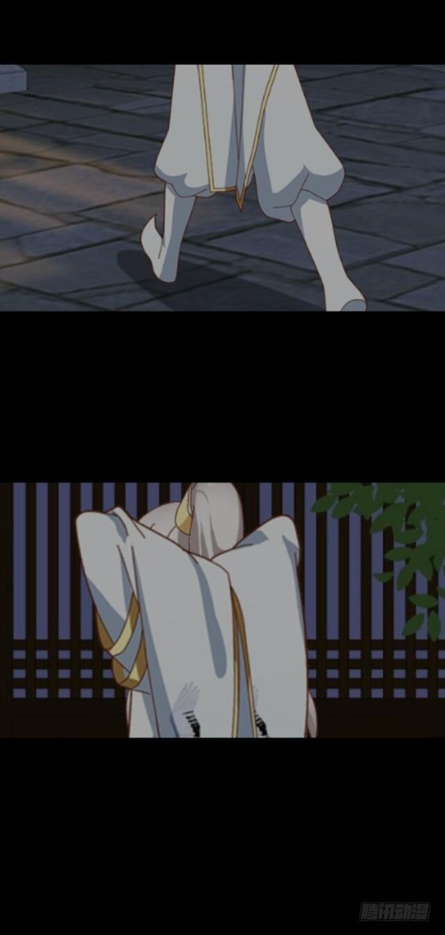 第十四话 有负6