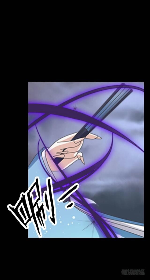 第四十三话 真心18