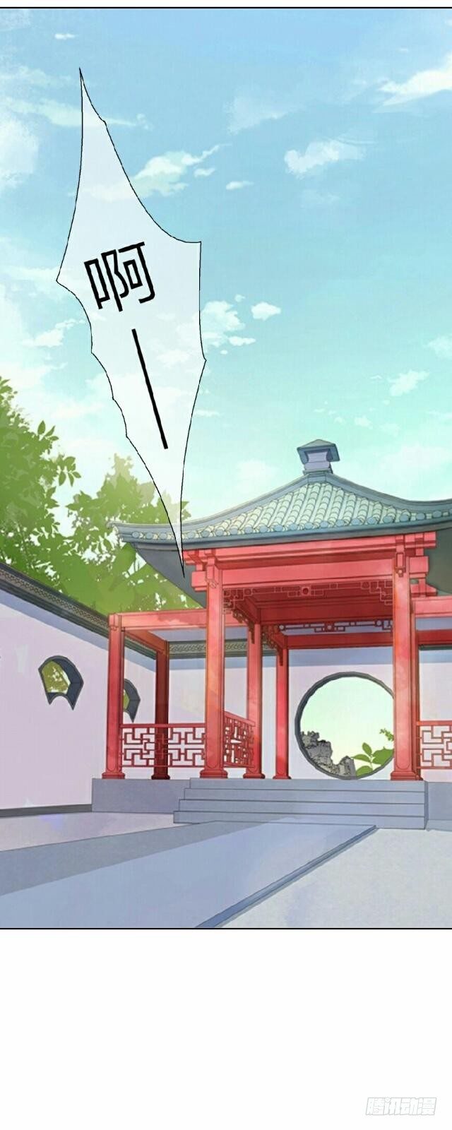 第十四话 有负27