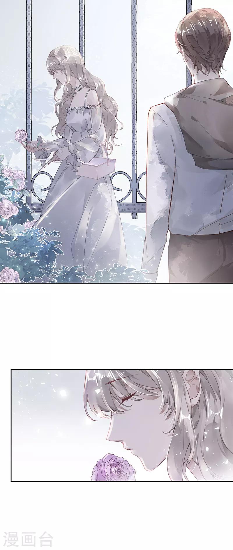 第48话2