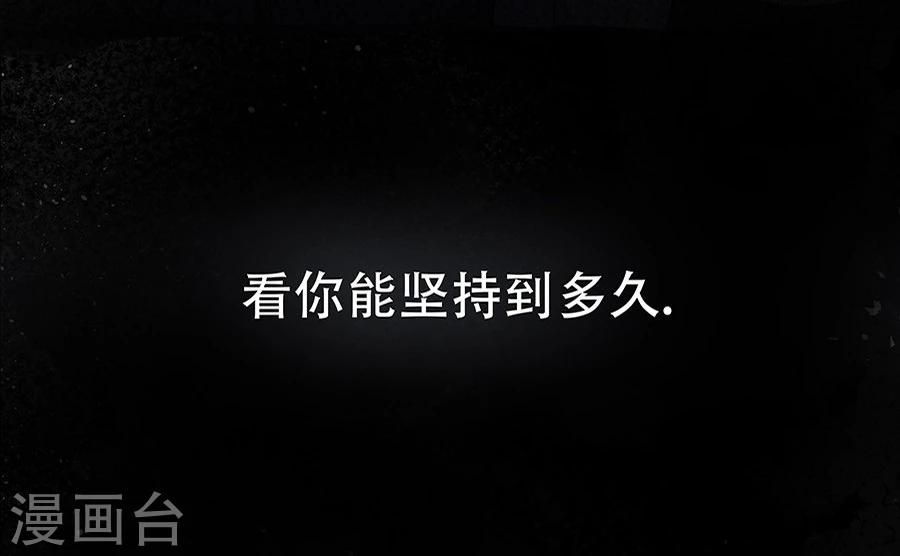 第8话2