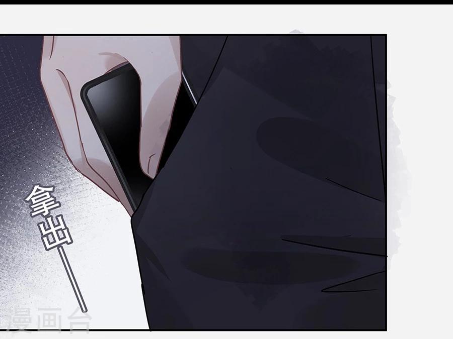 第6话13