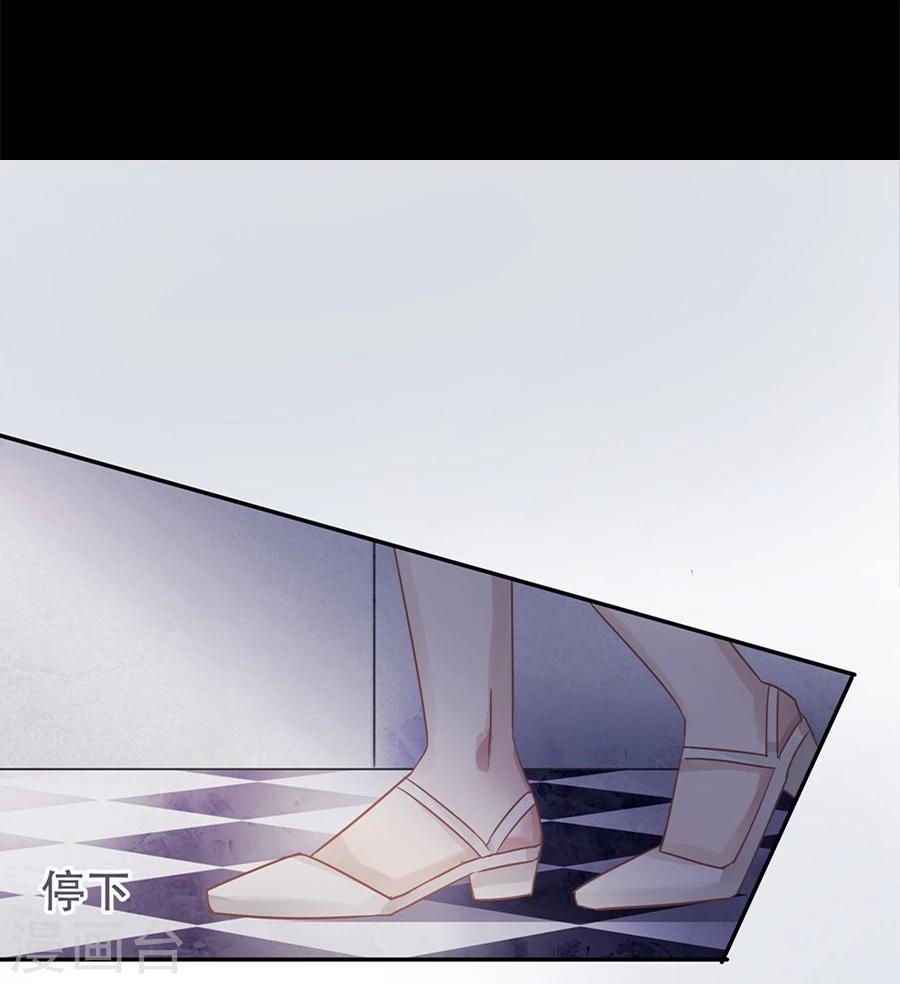 第4话2