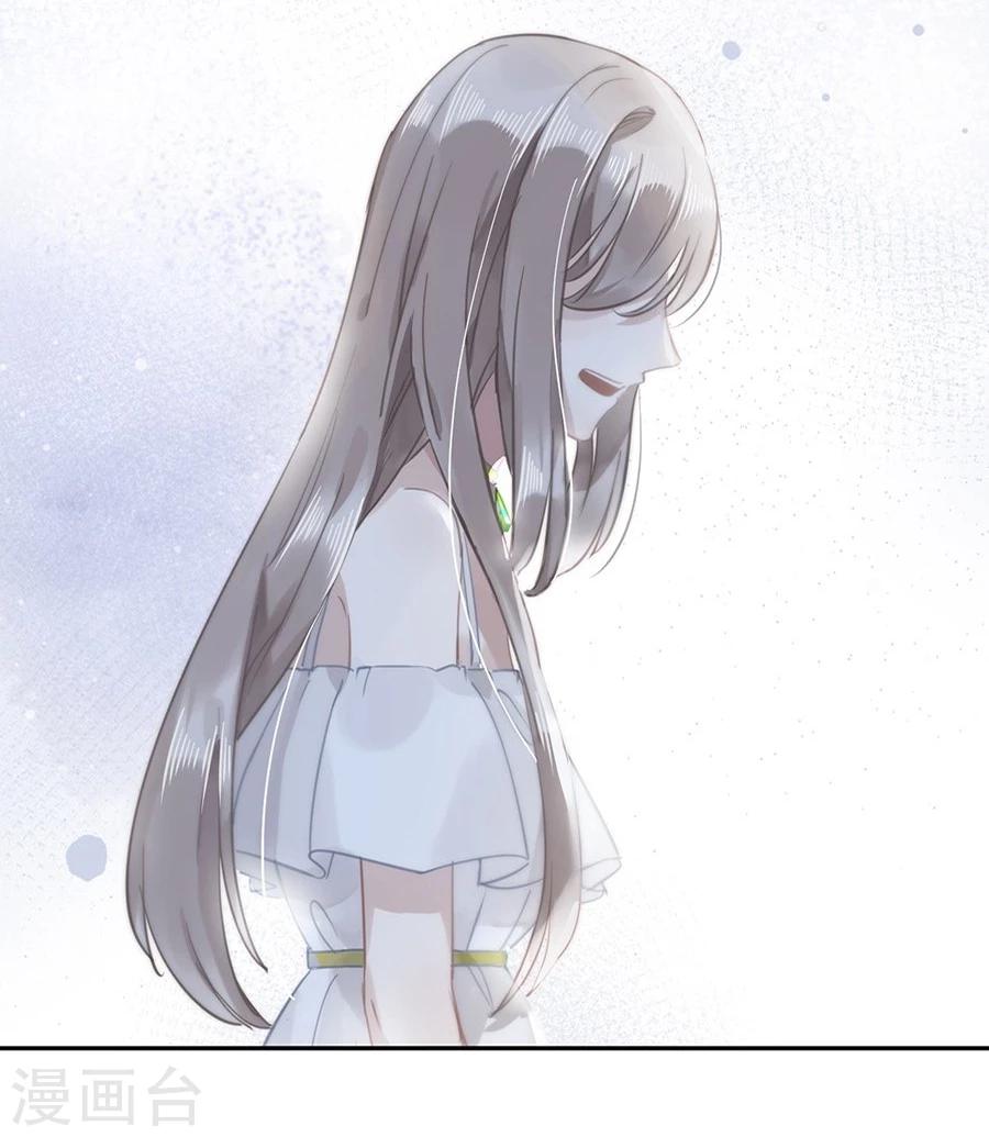 第16话4