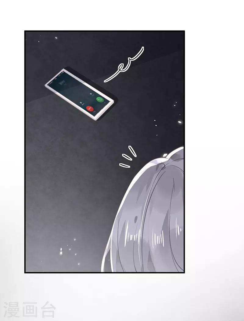 第57话12