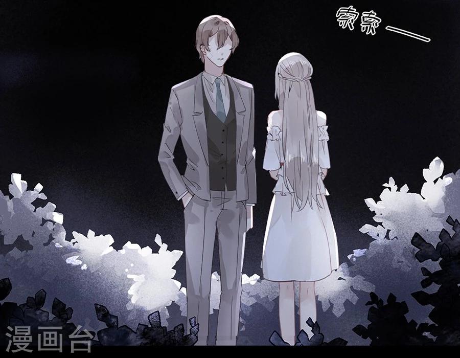 第19话23