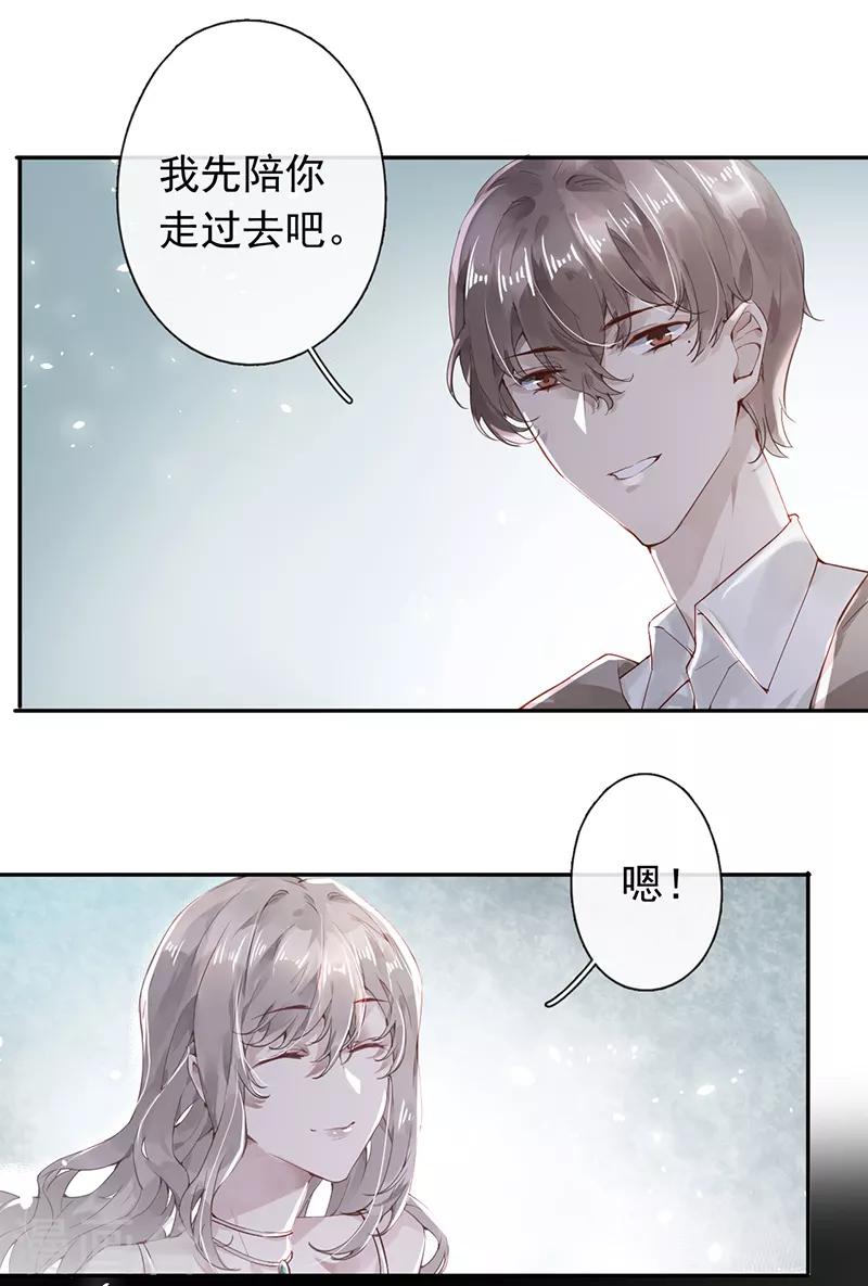 第48话6