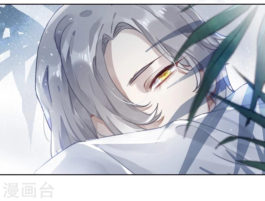 第27话19