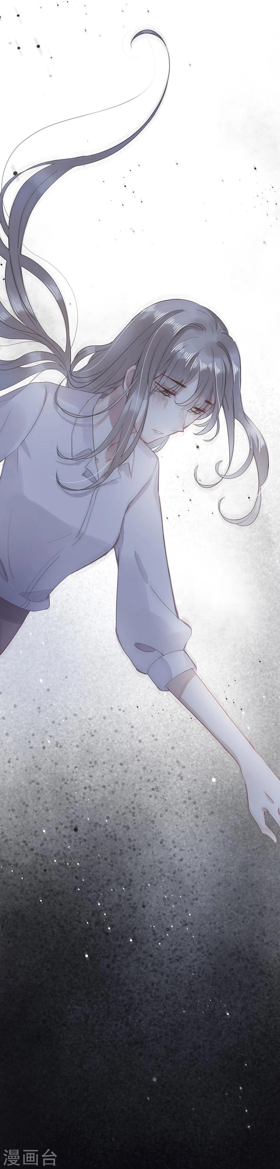 第14话7