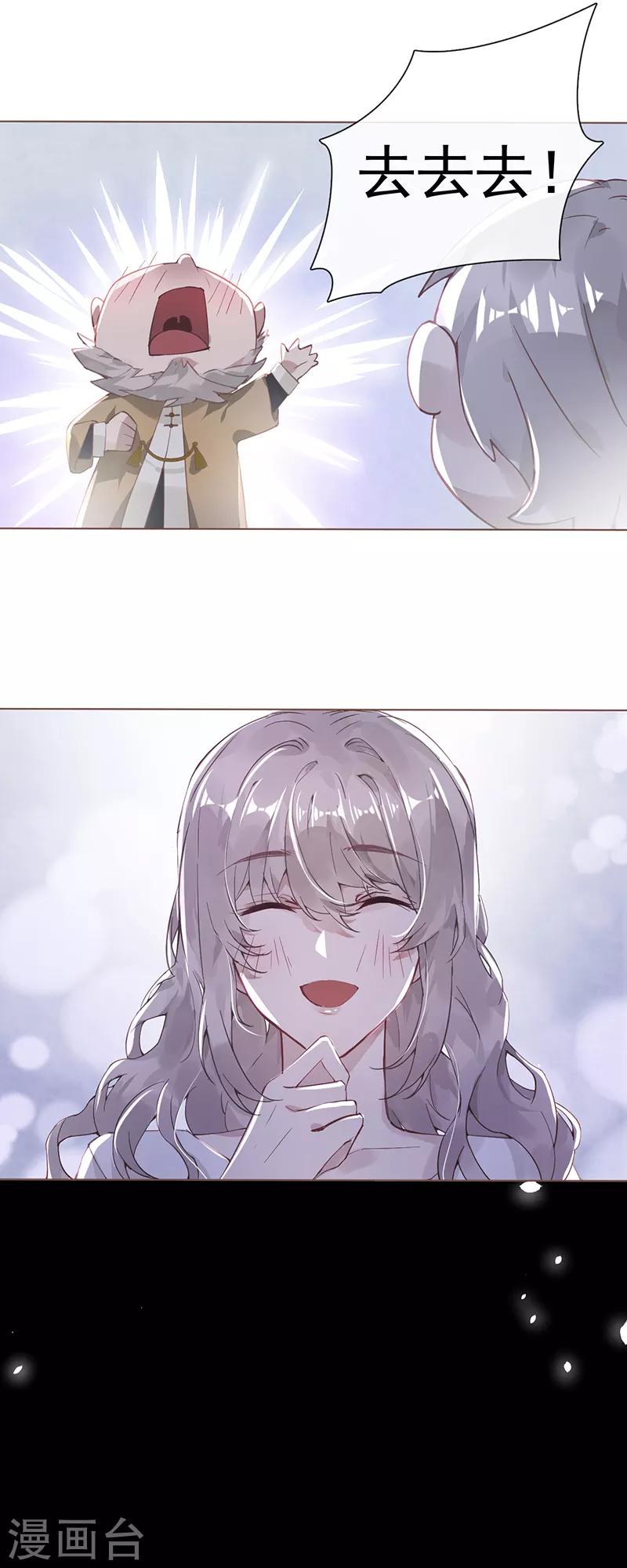 第48话22
