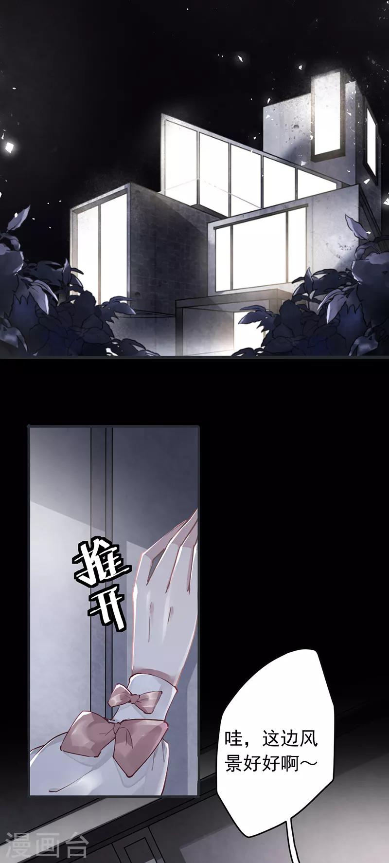 第53话1