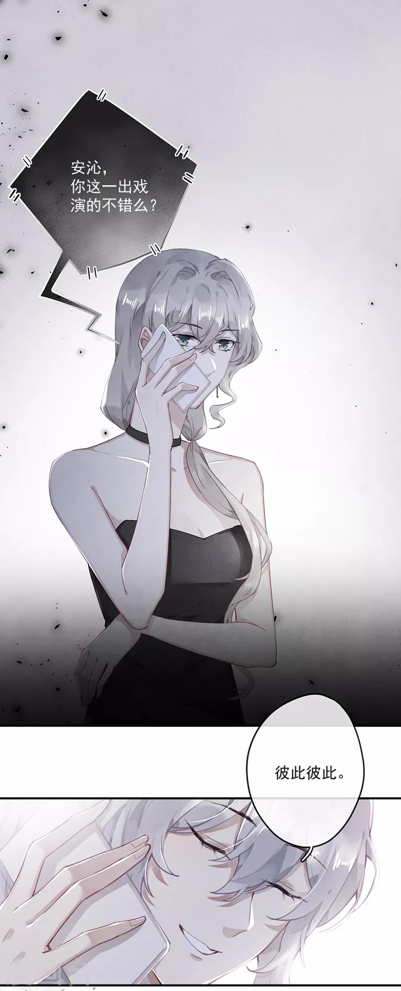 第60话0