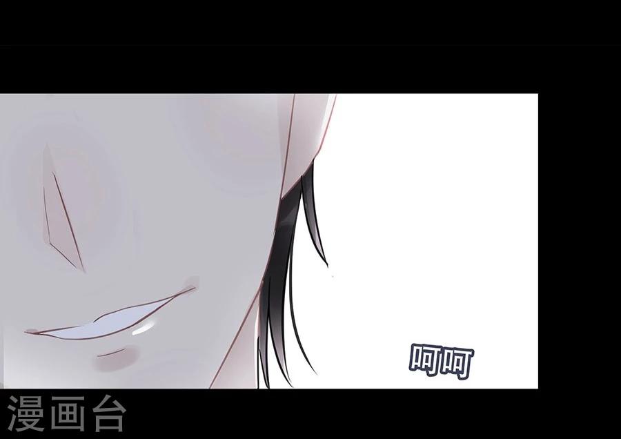 第11话14