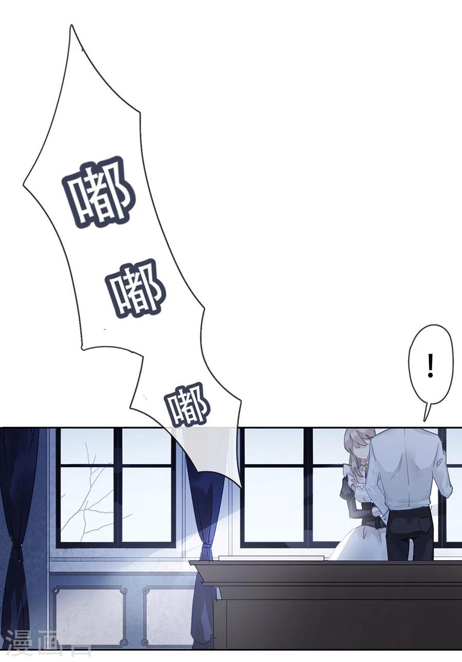 第24话10