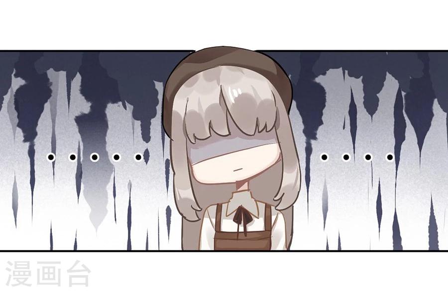 第30话8
