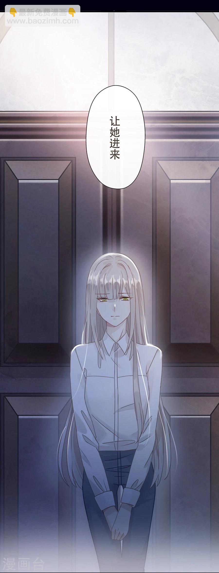 第4话15
