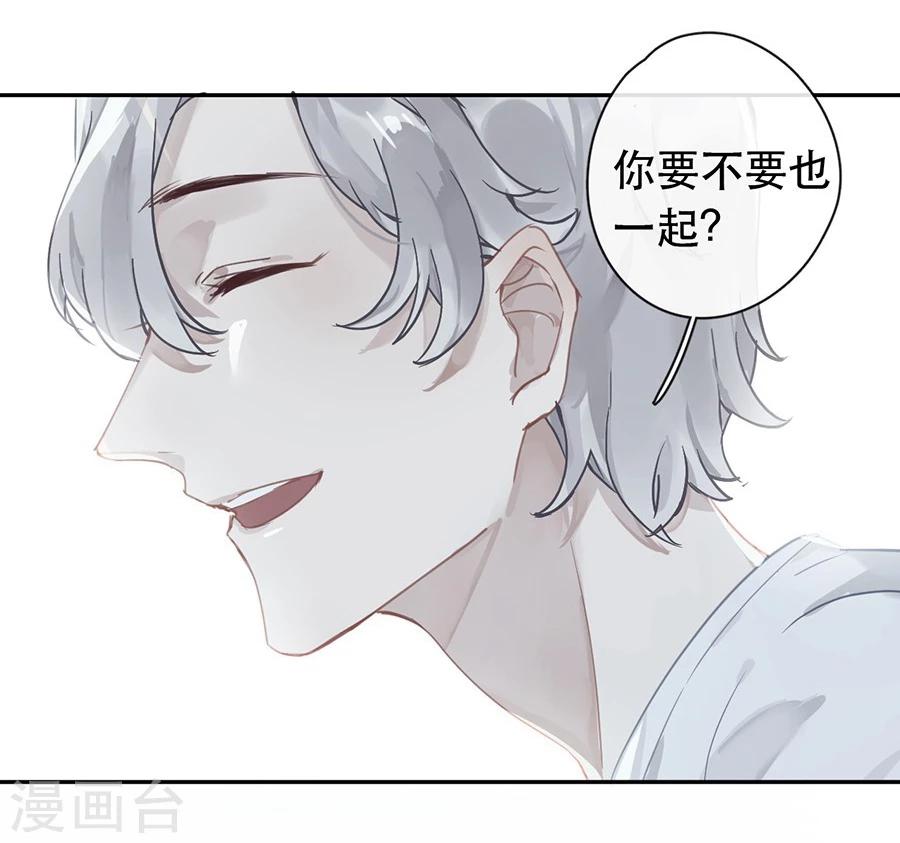 第29话24
