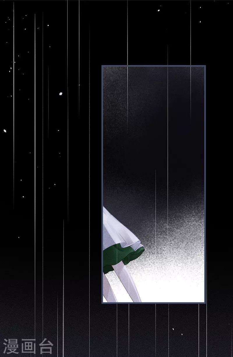 第49话15