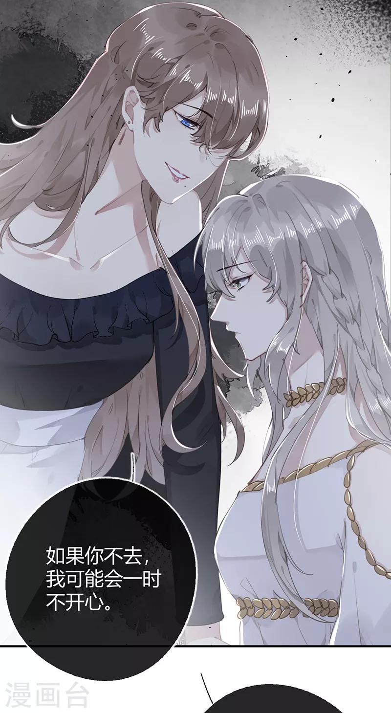 第55话20