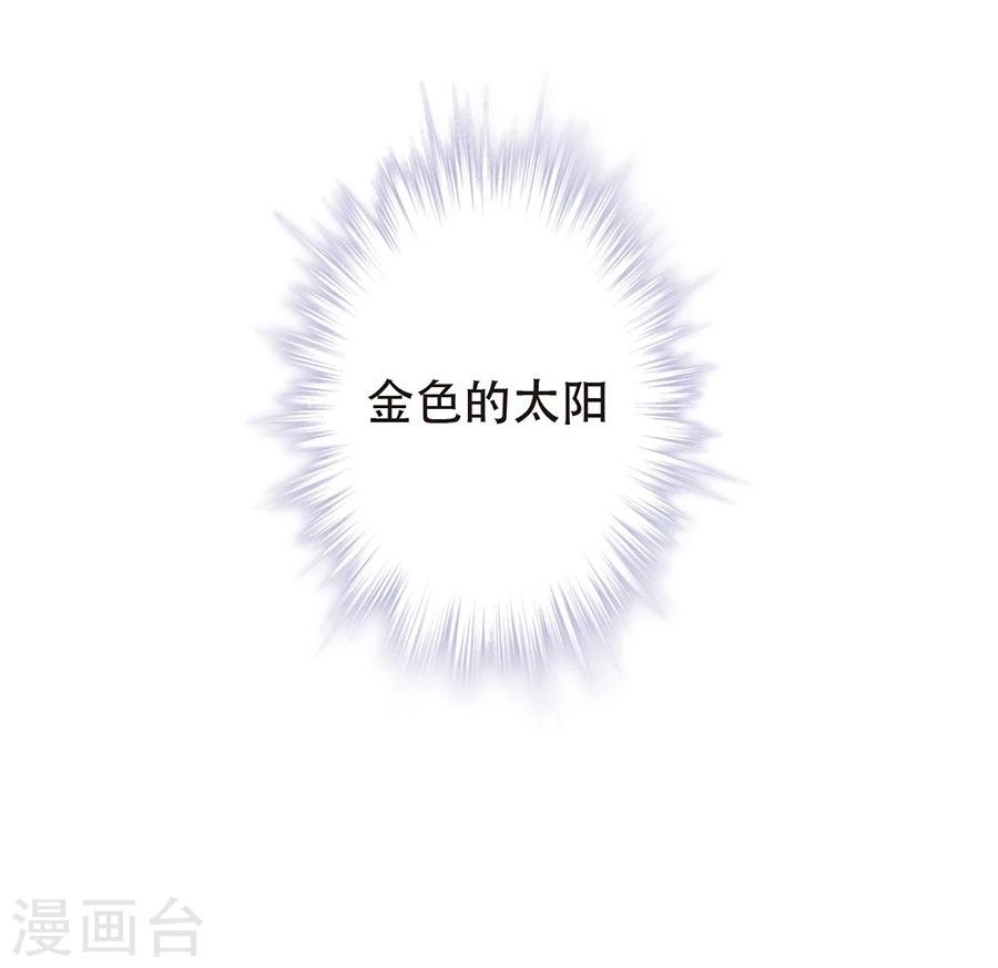 第27话20